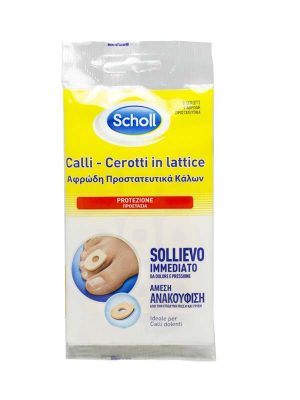 cerotti calli in lattice